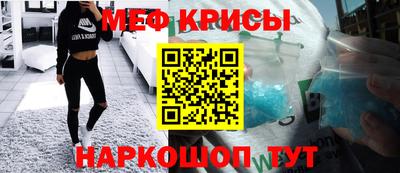 ECSTASY Кулебаки