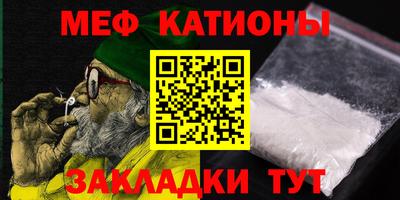 ECSTASY Кулебаки