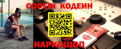 каннабис Кунгур