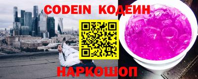каннабис Кунгур