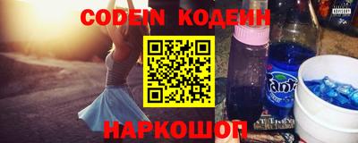 прущая мука Кумертау