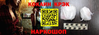 каннабис Кунгур
