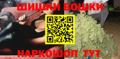 ECSTASY Кулебаки
