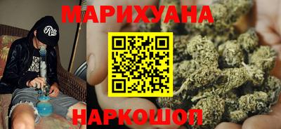 прущая мука Кумертау