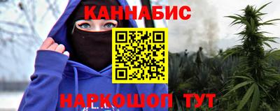 прущая мука Кумертау
