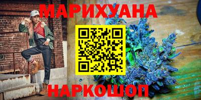 прущая мука Кумертау