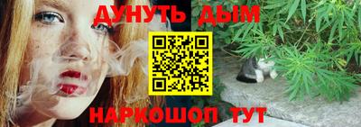 прущая мука Кумертау