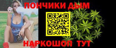 прущая мука Кумертау