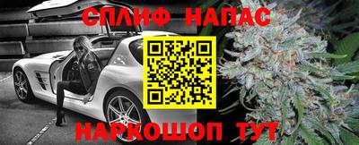 ECSTASY Кулебаки