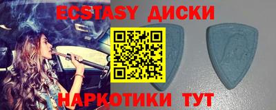 прущая мука Кумертау