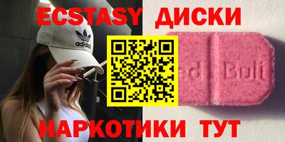 прущая мука Кумертау