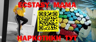 прущая мука Кумертау