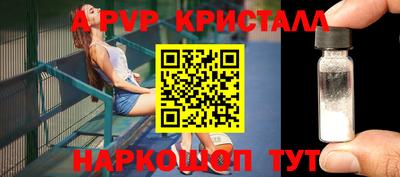прущая мука Кумертау