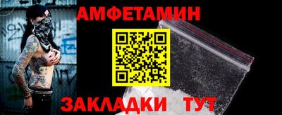 прущая мука Кумертау