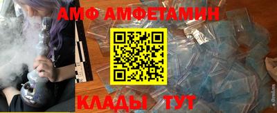каннабис Кунгур