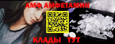 прущая мука Кумертау