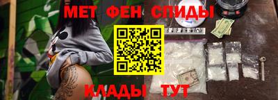 прущая мука Кумертау