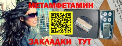 ECSTASY Кулебаки