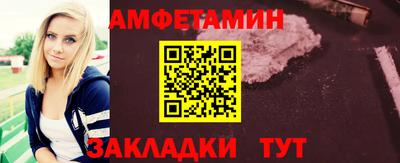 ECSTASY Кулебаки