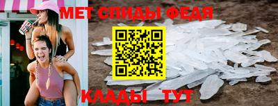 ECSTASY Кулебаки