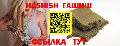 ECSTASY Кулебаки