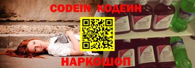 ECSTASY Кулебаки